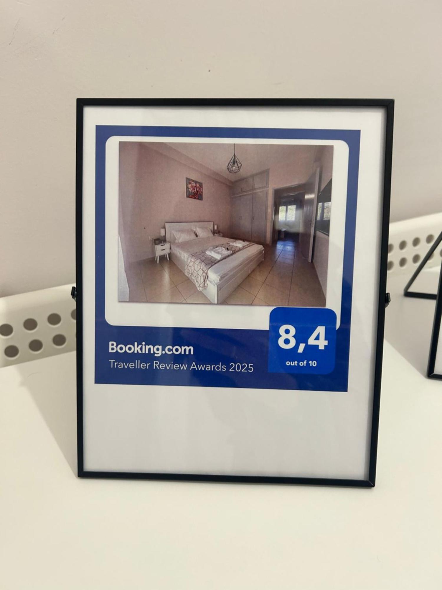 Aktis Apartment 3 Near Airport Αρτέμιδα Εξωτερικό φωτογραφία