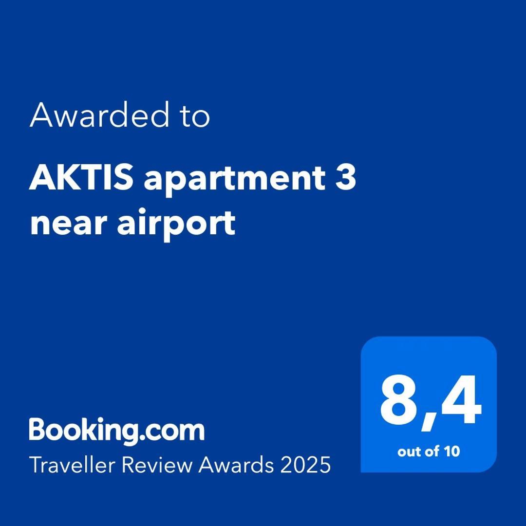 Aktis Apartment 3 Near Airport Αρτέμιδα Εξωτερικό φωτογραφία